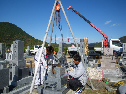 取り外し作業中