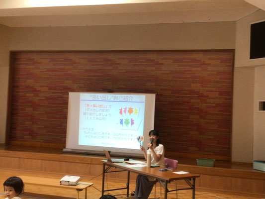 和泉保育園子育て支援センター：色育（いろいく）講座