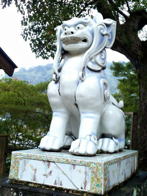 陶山神社の狛犬04番【吽形】正面の写真
