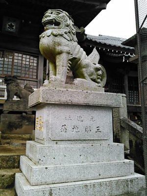 陶山神社の狛犬07番【阿形】全体像の写真