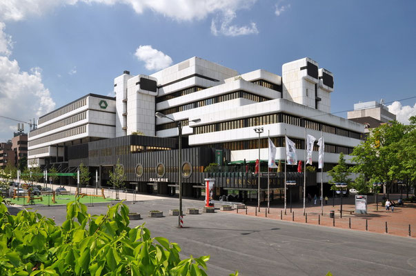 Gebäudekomplex WEST LB/Commerzbank, Dortmund, Kampstr. wurde im Jahre 1978 erbaut bzw. fertiggestellt. Es wurde im April 2012 unter Denkmalschutz gestellt.
