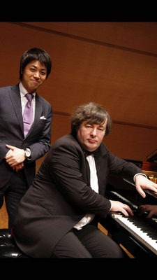 2016 mit japanischem Manager
