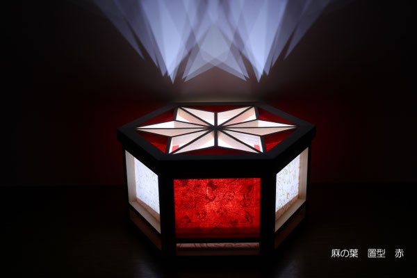 光箱® 伝統技術の組子細工と京から紙のLED照明 - 種村建具木工所 光箱® 伝統技術の組子細工と京から紙のLED照明 - 種村建具木工所