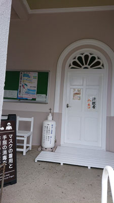 熊本 天草 隠れキリシタン崎津教会 大江教会 1547615285 ページ