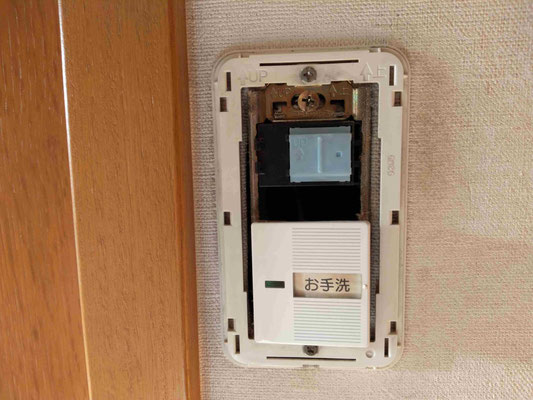 スイッチユニットが見えた