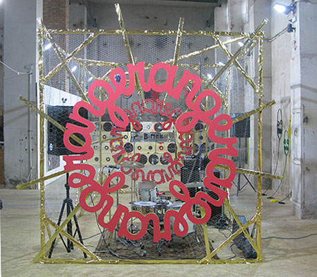 Installation View, Galerie Next, Dresden, 2012