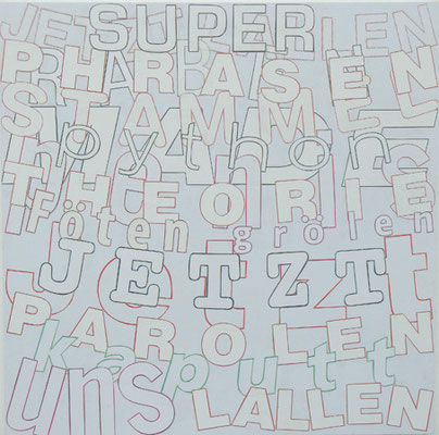 Penistheorie, 40 x 40 cm, 2010