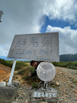 20.群馬毛無峠。