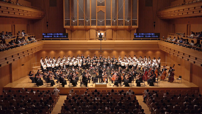 2016.7.10(日）第22回定期演奏会　メンデルスゾーン：エリア　東京オペラシティコンサートホール