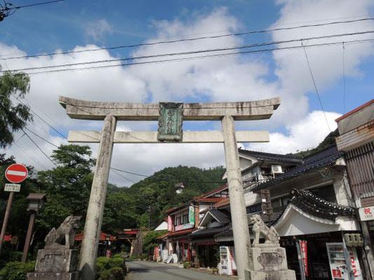 津和野/Tsuwano