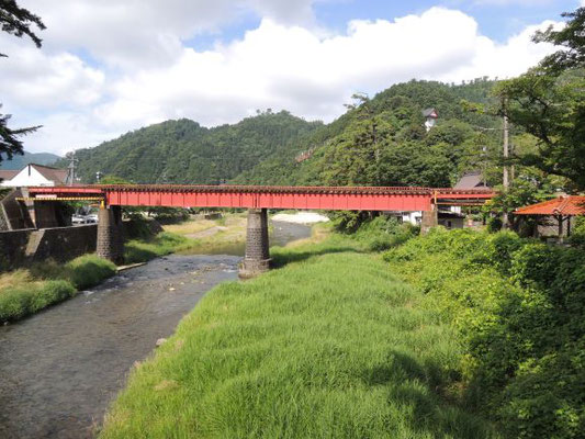 津和野/Tsuwano