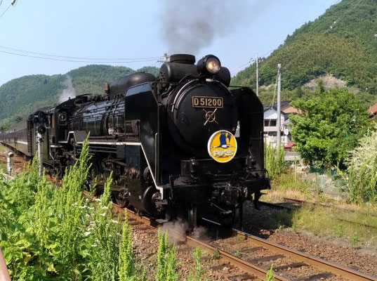 津和野/Tsuwano