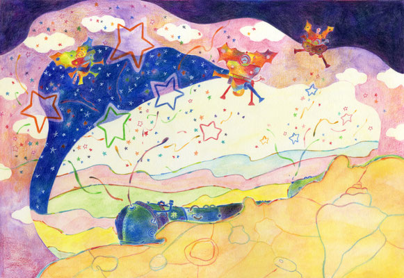 ぼくたちが夜空をつくる！