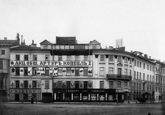 Hotel London in St.Petersburg, um 1901