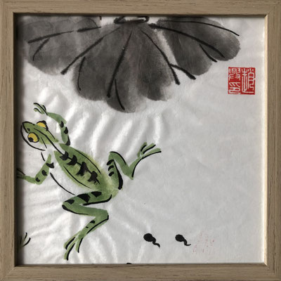 XING ZHAO Récréation des grenouilles_Encre de Chine sur papier_20X20_20€
