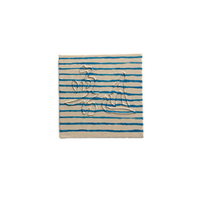 XING_écrivan_2020_Peinture acrylique sur toile_20x20_200€