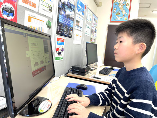 名古屋市天白区 チャオパソコン教室 タイピング練習風景