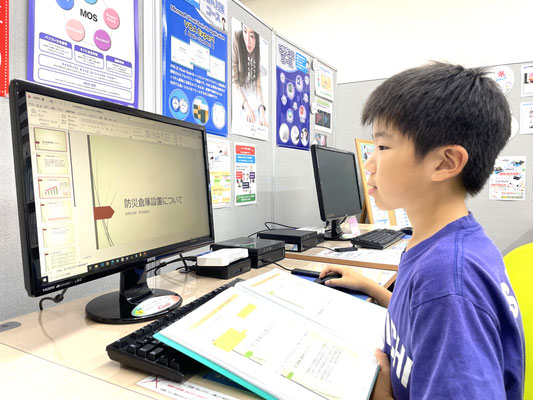 名古屋市天白区 チャオパソコン教室 ビジネス入門コース学習風景