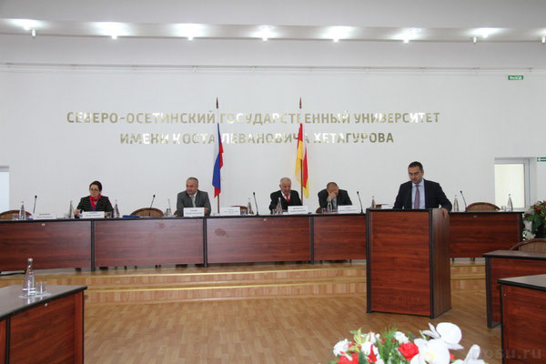 Discussion of the regional problems at the plenary session of the conference.