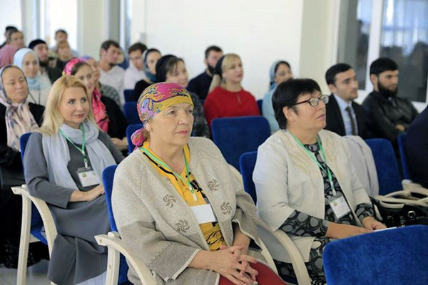 The participants of the plenary session of the forum.