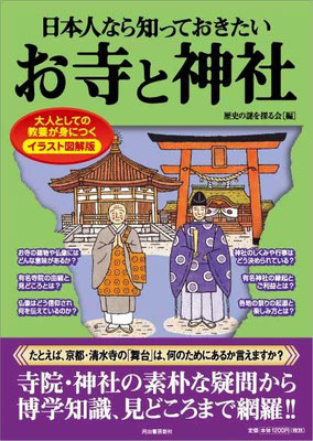 Works 3 大型ヴィジュアル本 Studiofemme ページ