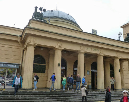 Eingang zur U Bahn