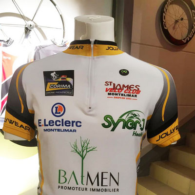 synerj health maillot courier cycliste pour la corima 2017 dans la drome