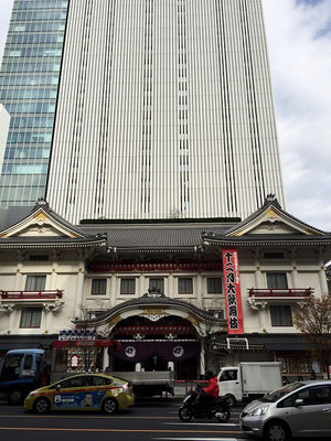 建て替えられた歌舞伎座