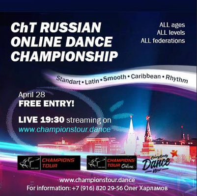 ChT Russian Open Online Dance Championship: Online