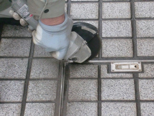 排水桝蓋の改修 - 菱和パレス中目黒管理組合ブログ 排水桝蓋の改修 - 菱和パレス中目黒管理組合ブログ