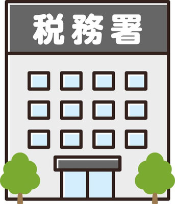 収益事業に対する税の申告＠菱和パレス高輪TOWER管理組合ブログ