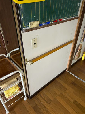 手すり取付け