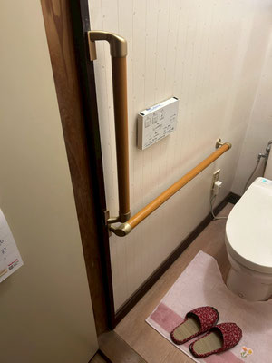 手すり取付け