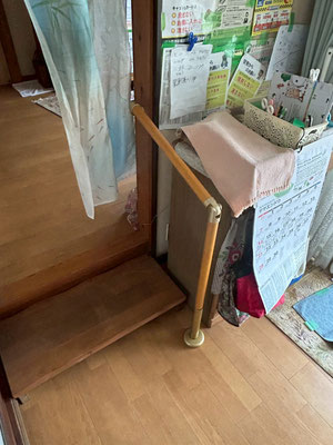 手すり取付け