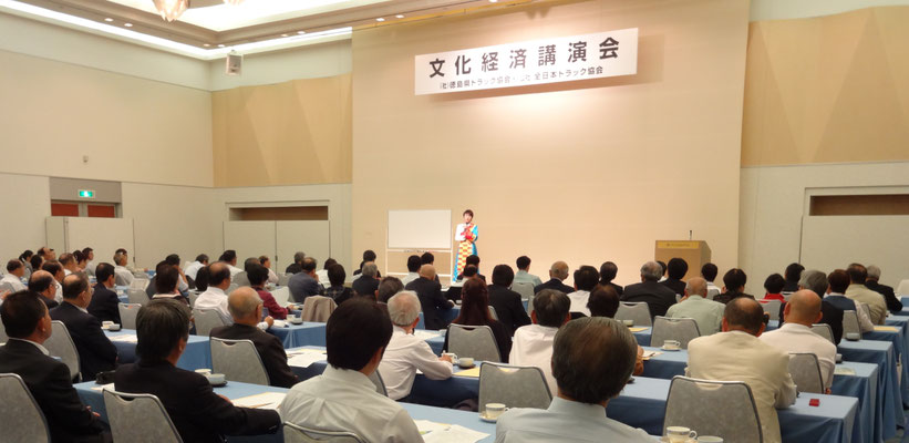 企業