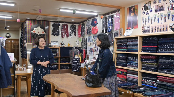 風のおくりもの　久留米絣専門店