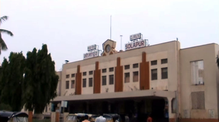 Old Sholapur Railway Station entrance