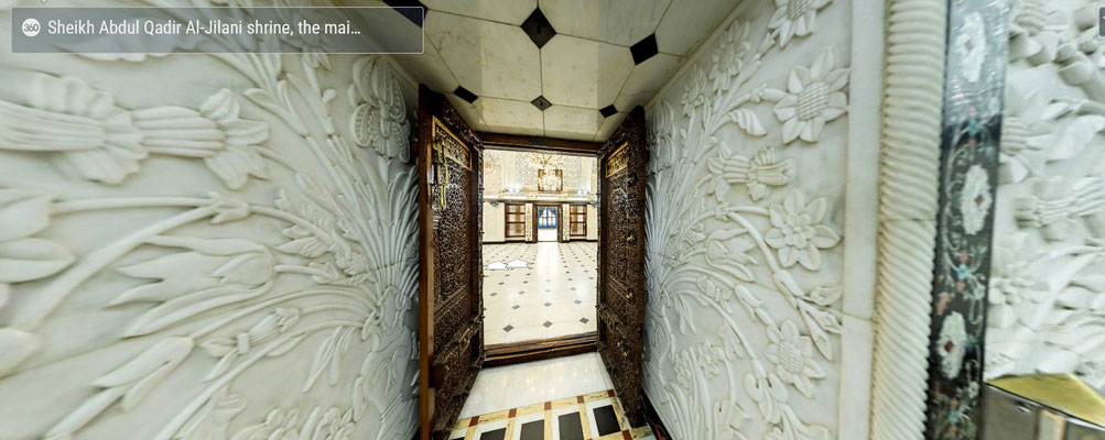 Interior of the shrine - wide angle lens photo.