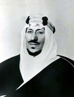 KING SAUD BIN ABDULAZIZ AL SAUD