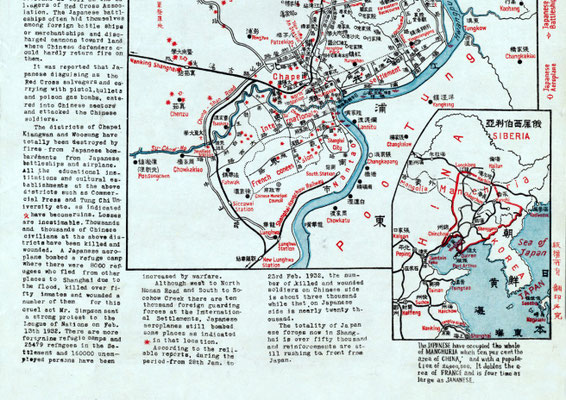 Map 2 : Southern Shanghai map