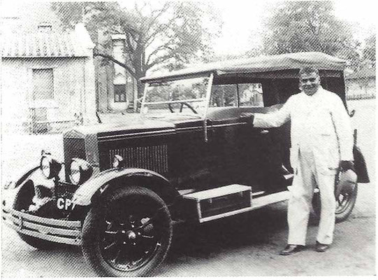 Nagpur, 1928. He donated to Baba's cause.