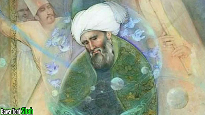 Khwaja Saheb Christi of Ajmer