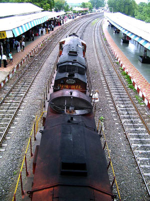 Kopargaon Railway Station