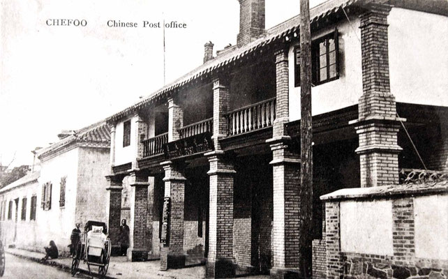 Chefoo - Post Office