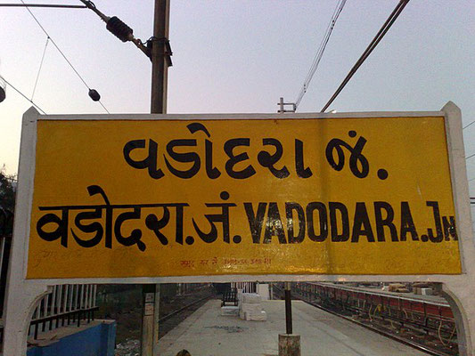 Baroda-Vadodara Junction Railway Station sign