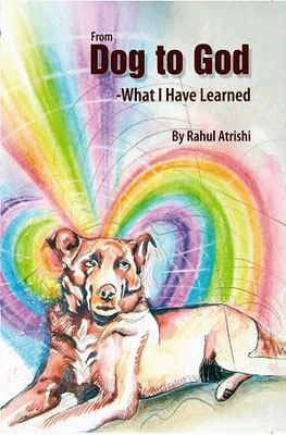 Cover art was by Kathy Hill