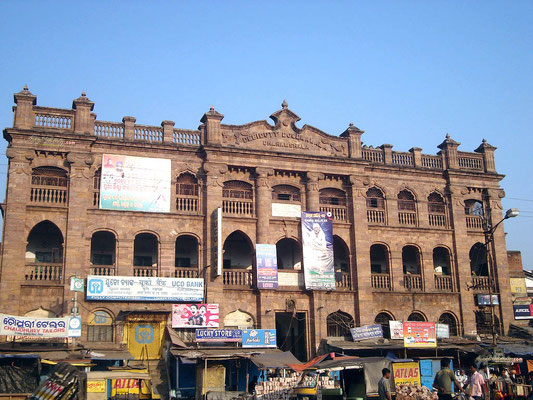 Puri dharmashala, possibly where Merwan stayed ?