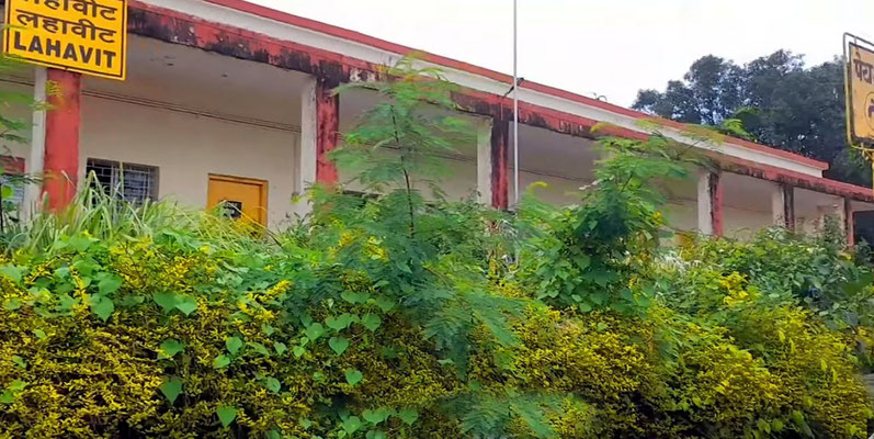 Present day ; Lahavit Railway Station.