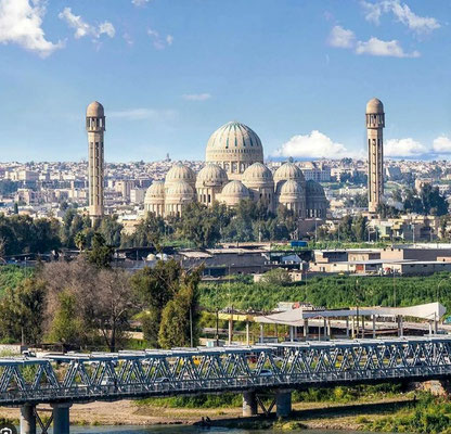 Grand Mosque of Mosul