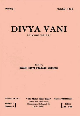 October 1965 - Front cover